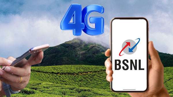 നേരേ വാ നേരേ പോ... അ‌താണ് ബിഎസ്എൻഎൽ ​ലൈൻ! 