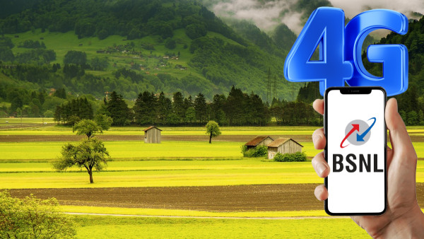4G: അംബാനിക്കിട്ട് അടുത്ത പണിയുമായി ബിഎസ്എൻഎൽ, നേട്ടം നാടിന്! 4G: അംബാനിക്കിട്ട് അടുത്ത പണിയുമായി ബിഎസ്എൻഎൽ, നേട്ടം നാടിന്!