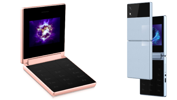 വെറും 2499 രൂപയ്ക്ക് ഫ്ലിപ് കീപാഡ് ഫോണുമായി ഐടെൽ വെറും 2499 രൂപയ്ക്ക് ഫ്ലിപ് കീപാഡ് ഫോണുമായി ഐടെൽ