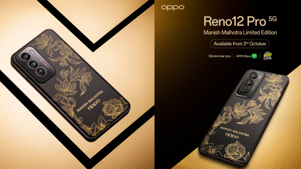 പേര് വിട്ടേക്ക്, ലുക്കിലും വർക്കിലും ഇത് കൊള്ളാം! 