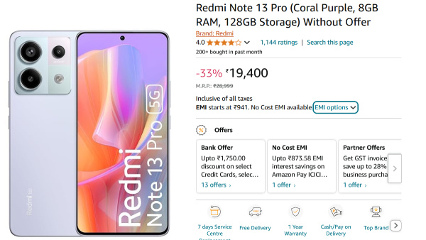 എന്തൊക്കെയാ ഇവിടെ നടക്കണേ! റെഡ്മി നോട്ട് 13 പ്രോ 5ജിക്ക് വൻ ഡിസ്കൗണ്ട്