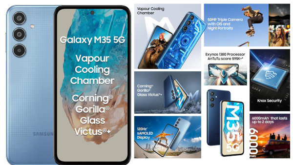 വില കുറഞ്ഞെങ്കിലും ഈ സാംസങ് 5ജി ഫോൺ ആള് പുലിയാണ് 