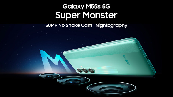 ഇതും ഒരു നല്ല ഡീൽ ആണ്! സാംസങ് ഗാലക്സി M55s 5ജിക്ക് ആമസോണിൽ ഡിസ്കൗണ്ട് ഇതും ഒരു നല്ല ഡീൽ ആണ്! സാംസങ് ഗാലക്സി M55s 5ജിക്ക് ആമസോണിൽ ഡിസ്കൗണ്ട്